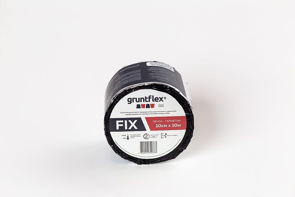 Лента самоклеящаяся Gruntflex FIX (Грунтфлекс Фикс) односторонняя 10x10
