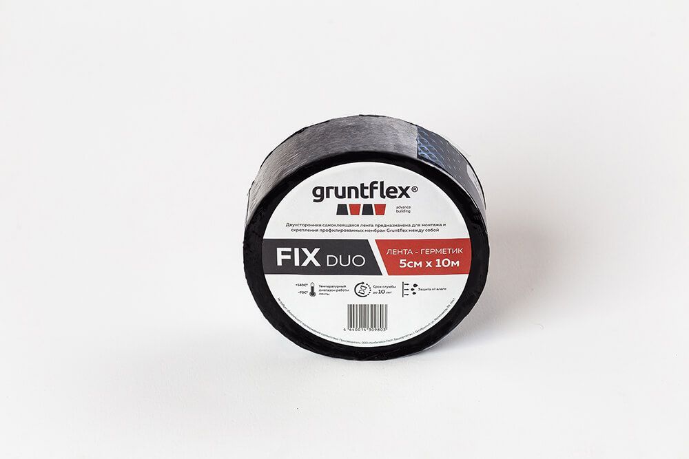 Профилированная мембрана Gruntflex FIX DUO